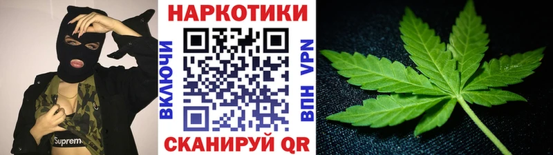 Как найти наркотики Ступино Конопля A-PVP Псилоцибиновые грибы АМФЕТАМИН МЕФ ГАШ COCAIN