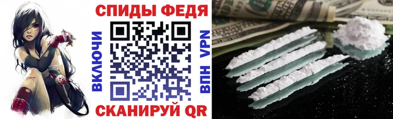 Amphetamine VHQ  Ступино 