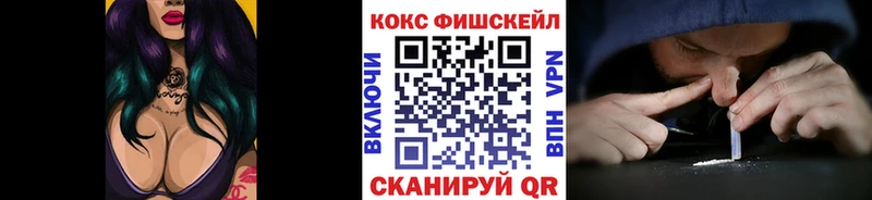 дарнет шоп  Ступино  КОКАИН 99% 