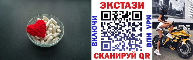 даркнет сайт  Ступино  блэк спрут зеркало  Экстази Philipp Plein 
