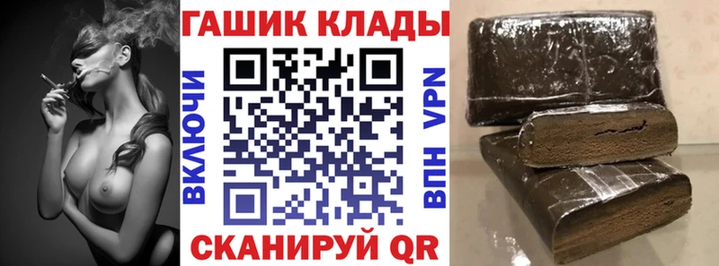 ГАШИШ индика сатива Ступино