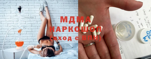 мяу мяу мука Алзамай