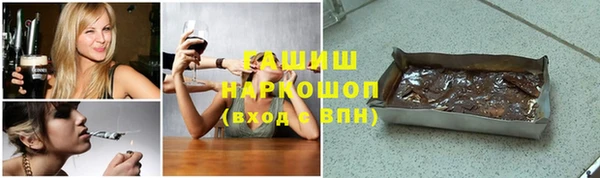 мяу мяу мука Алзамай