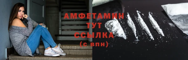 мяу мяу мука Алзамай