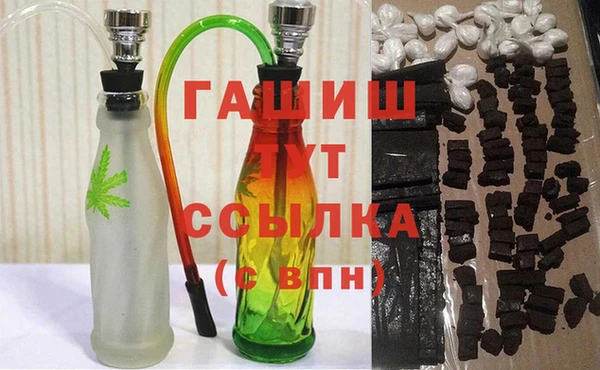 дурь Абаза