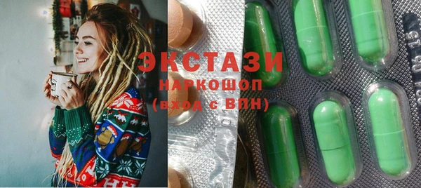 мяу мяу мука Алзамай