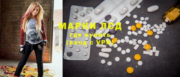 мяу мяу мука Алзамай