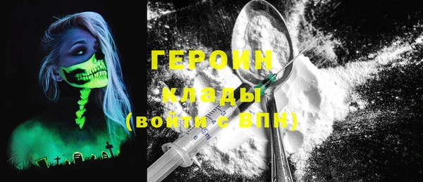 mix Абдулино