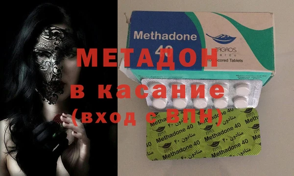 мяу мяу мука Алзамай