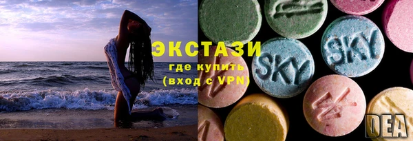 mix Абдулино