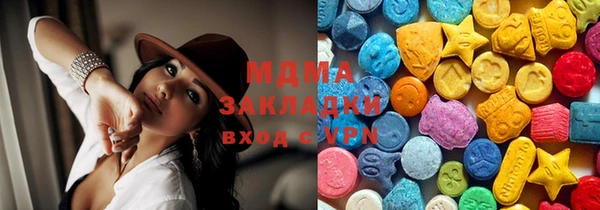 дурь Абаза