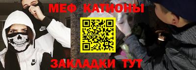 дживик Бердск