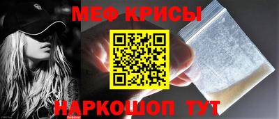 винт Кулебаки