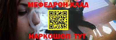 прущая мука Кунгур
