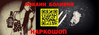 винт Кулебаки