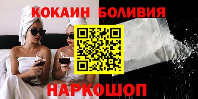 винт Кулебаки