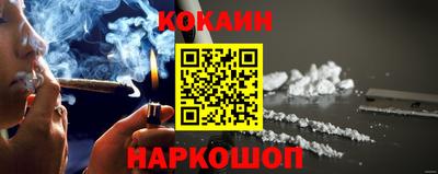 винт Кулебаки