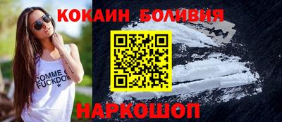 прущая мука Кунгур