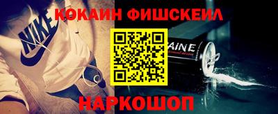 винт Кулебаки