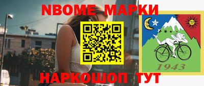 кристаллы Кумертау