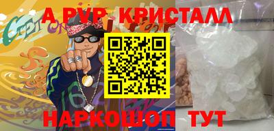 винт Кулебаки