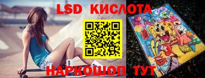 прущая мука Кунгур