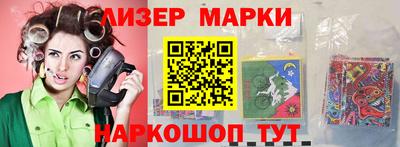 винт Кулебаки