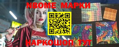 винт Кулебаки
