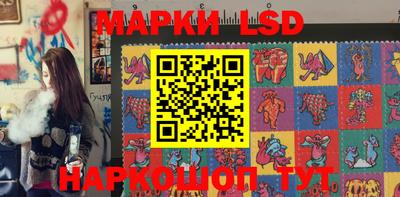 прущая мука Кунгур