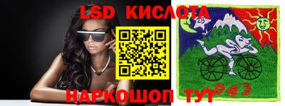 прущая мука Кунгур