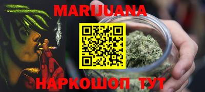 прущая мука Кунгур