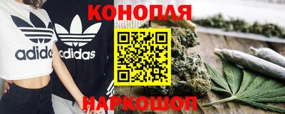 прущая мука Кунгур
