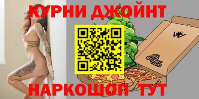 кристаллы Кумертау