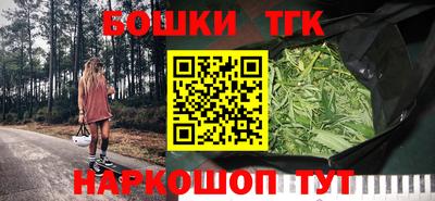 кристаллы Кумертау