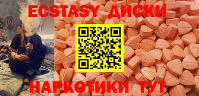 винт Кулебаки