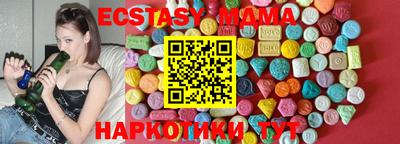 винт Кулебаки