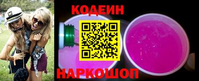 винт Кулебаки