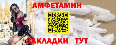 винт Кулебаки