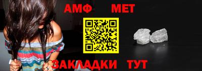 винт Кулебаки