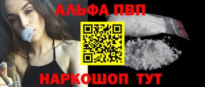 винт Кулебаки