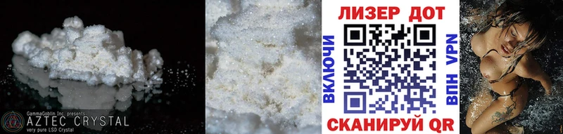 ЛСД экстази ecstasy  купить закладку  Ступино 