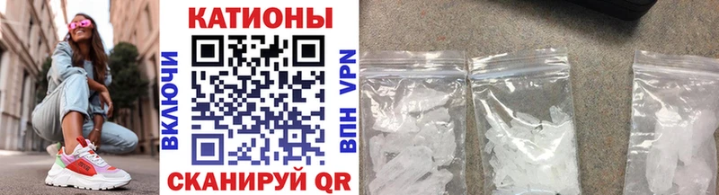 закладка  Ступино  Мефедрон мяу мяу 